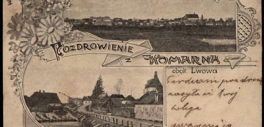 Komarno – kresowe miasteczko wydobyte z zapomnienia