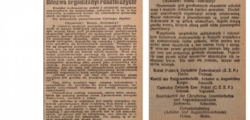 Tekst odezwy polskich i niemieckich związków zawodowych
