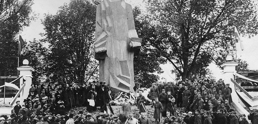 Odsłonięcie makiety pomnika Adama Mickiewicza w Wilnie, zbiory NAC