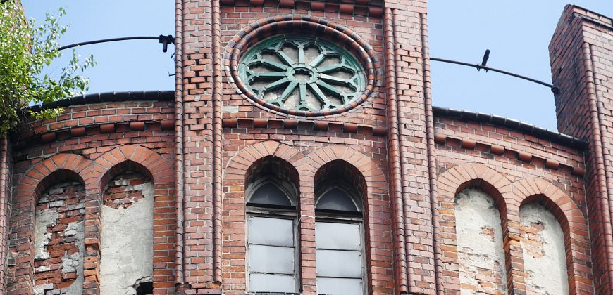 Wieża wodna przy ul. Leśnej. Detal architektoniczny, 2023 r., fot. L. Węglorz, (ź:) Archiwum Muzeum w Gliwicach