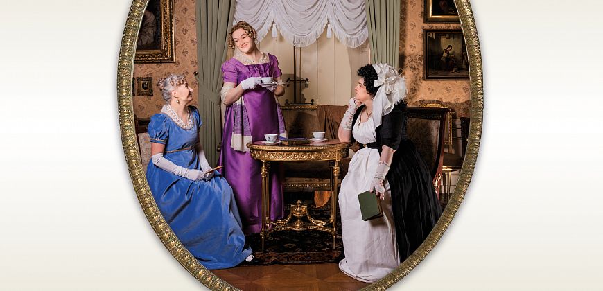 Muzealny salon dla Pań. Listy i westchnienia: jak kochano epistolograficznie?