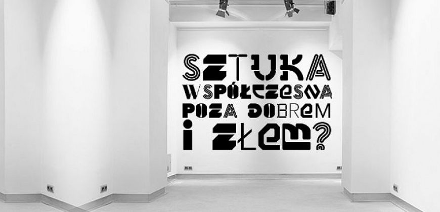 Religia sztuki