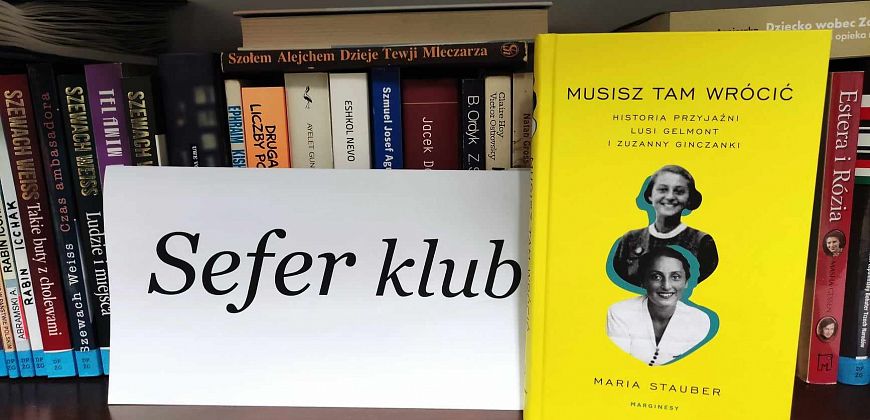 Sefer klub - cykl spotkań z książką