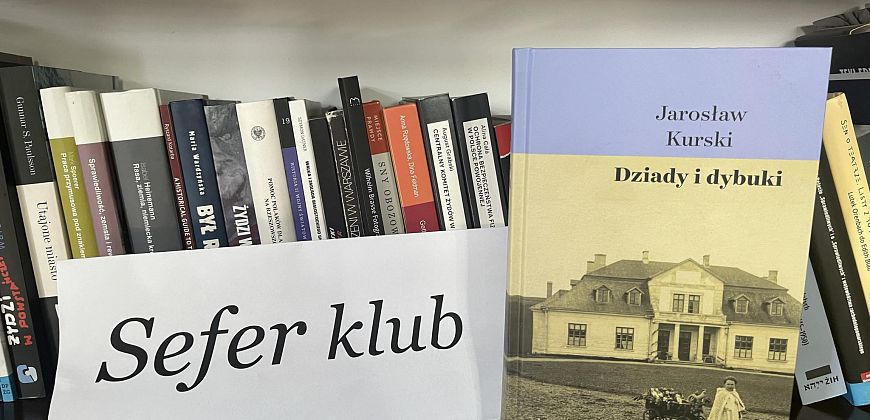 Sefer klub - cykl spotkań z książką