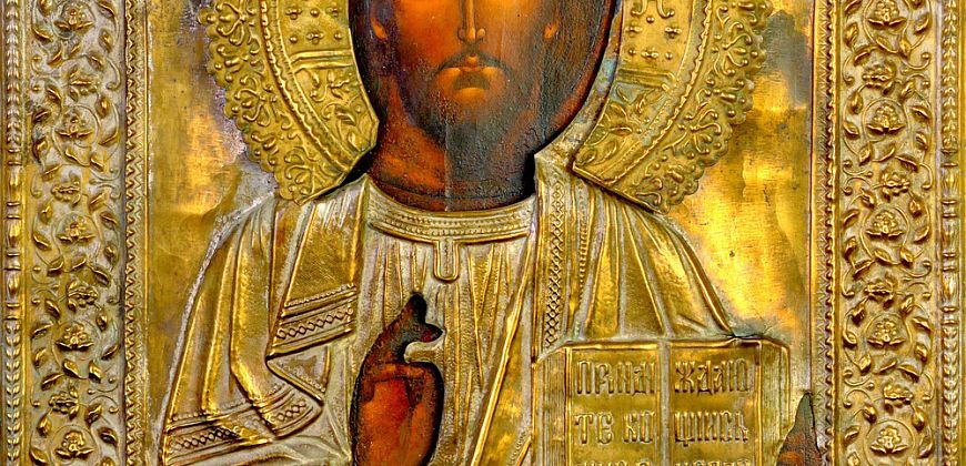 Ikona Chystusa Patokratora ze zbiorów Muzeum w Gliwicach , fot. A. Kruszyna